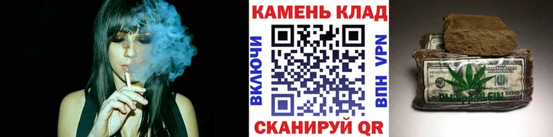 ГАШ гашик  kraken ССЫЛКА  Барабинск 