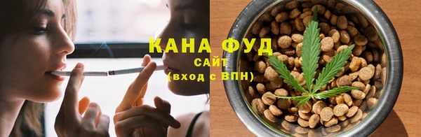 метадон Бородино