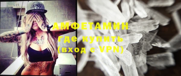 первитин Богданович