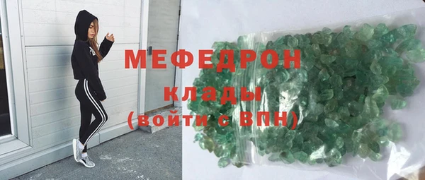 Альфа ПВП Бронницы