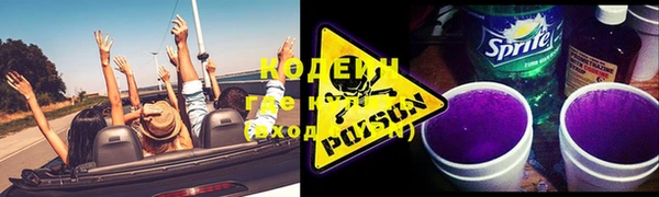 бутик Снежинск