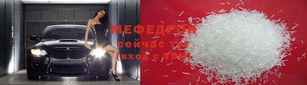 метадон Бородино