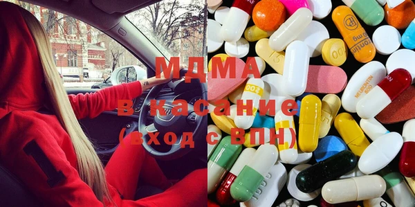 мяу мяу мука Богородск