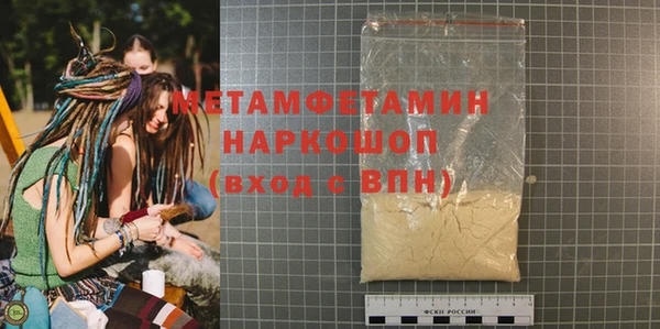 первитин Богданович