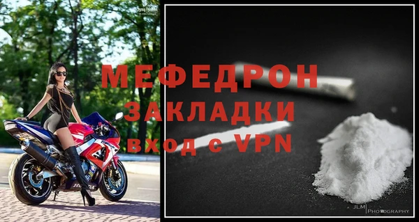 первитин Богданович