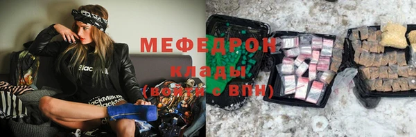 первитин Богданович